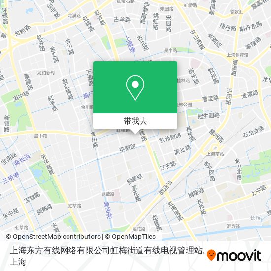 上海东方有线网络有限公司虹梅街道有线电视管理站地图