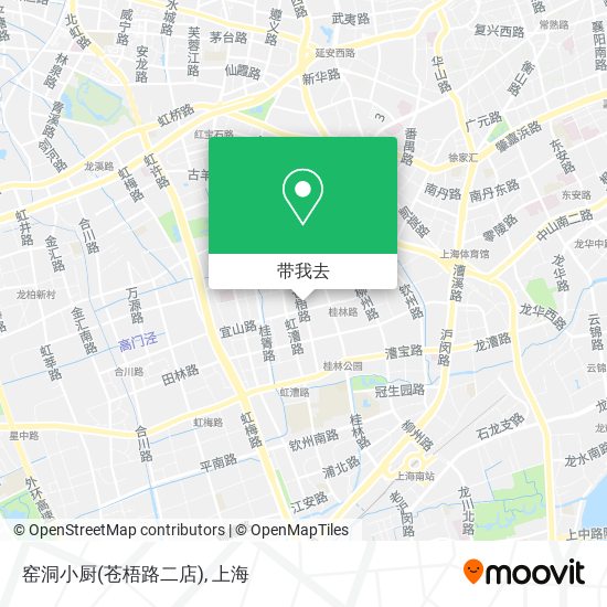 窑洞小厨(苍梧路二店)地图