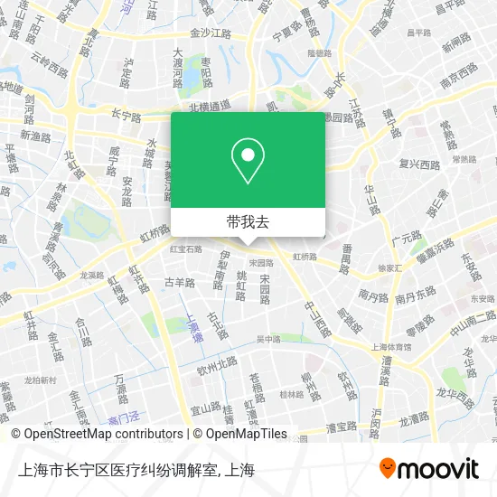 上海市长宁区医疗纠纷调解室地图