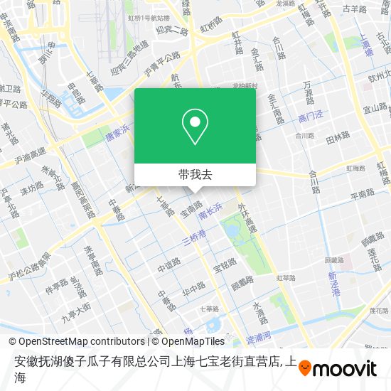 安徽抚湖傻子瓜子有限总公司上海七宝老街直营店地图