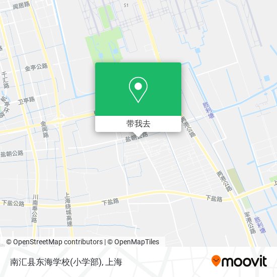 南汇县东海学校(小学部)地图