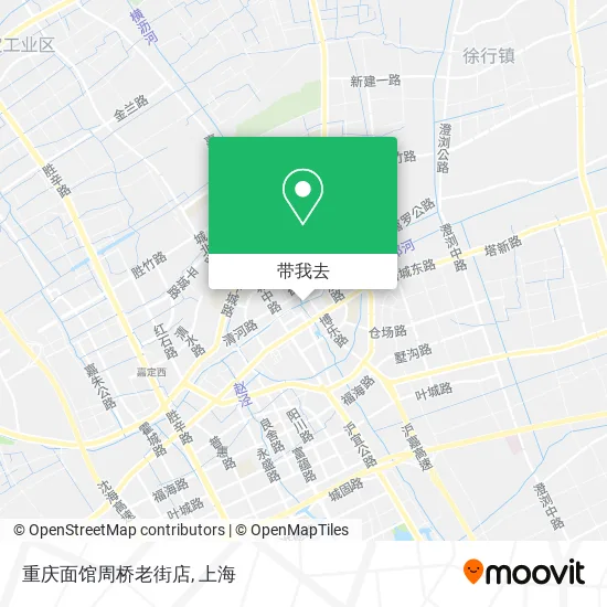 重庆面馆周桥老街店地图