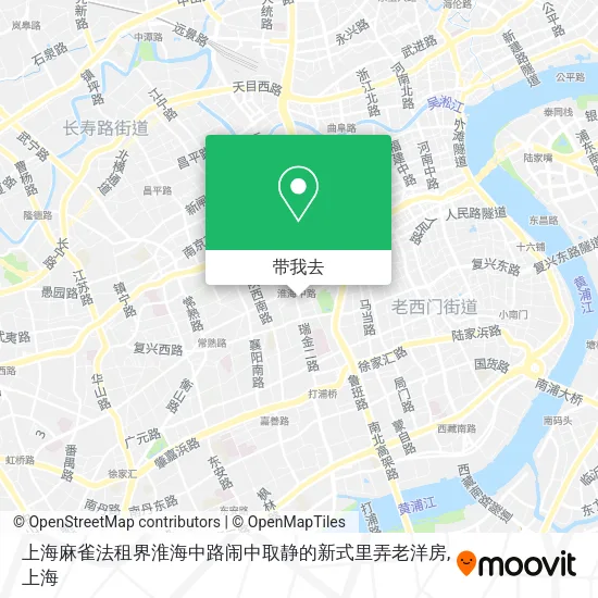 上海麻雀法租界淮海中路闹中取静的新式里弄老洋房地图