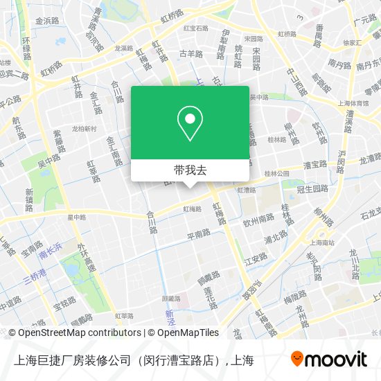 上海巨捷厂房装修公司（闵行漕宝路店）地图