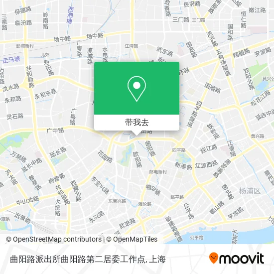 曲阳路派出所曲阳路第二居委工作点地图