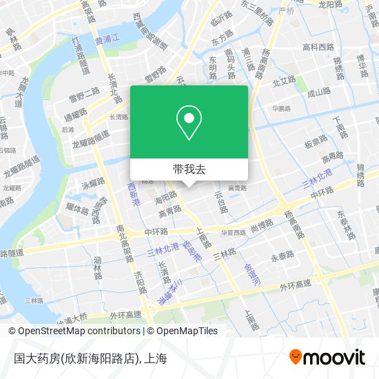 国大药房(欣新海阳路店)地图