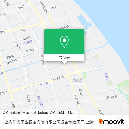 上海和安工业设备安装有限公司设备制造工厂地图