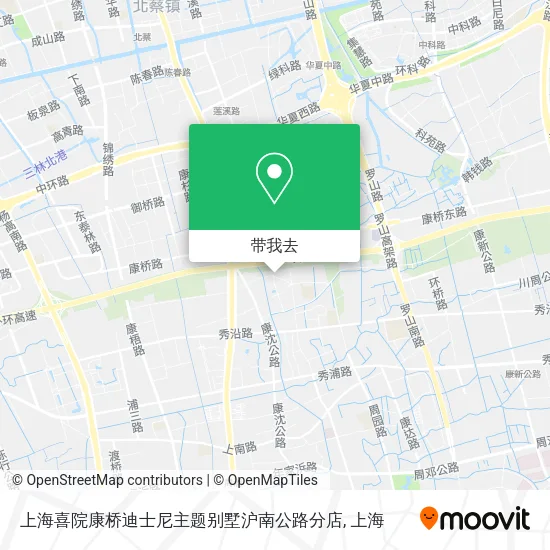 上海喜院康桥迪士尼主题别墅沪南公路分店地图