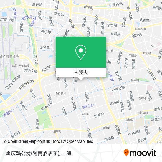 重庆鸡公煲(迦南酒店东)地图