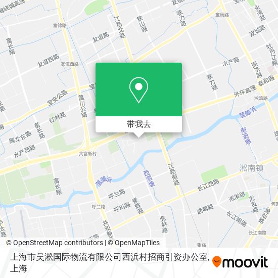 上海市吴淞国际物流有限公司西浜村招商引资办公室地图