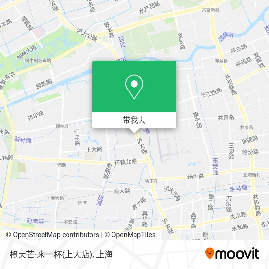 橙天芒·来一杯(上大店)地图