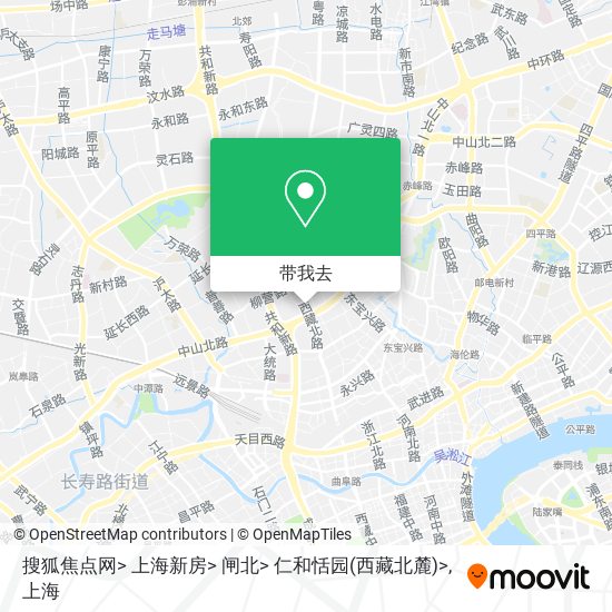 搜狐焦点网> 上海新房> 闸北> 仁和恬园(西藏北麓)>地图