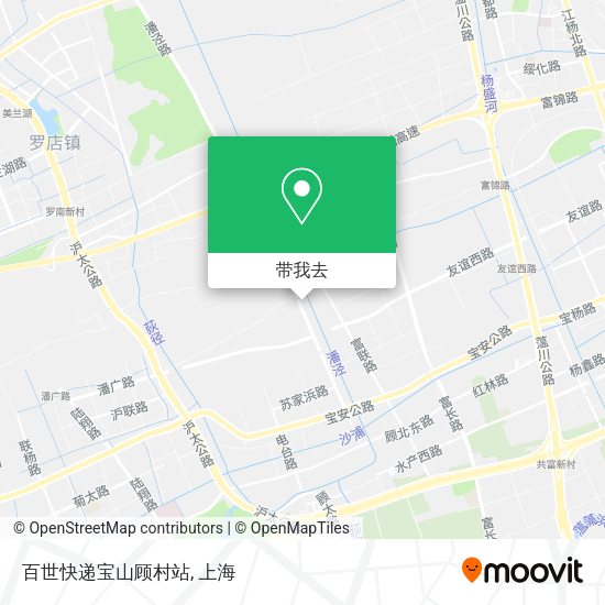 百世快递宝山顾村站地图