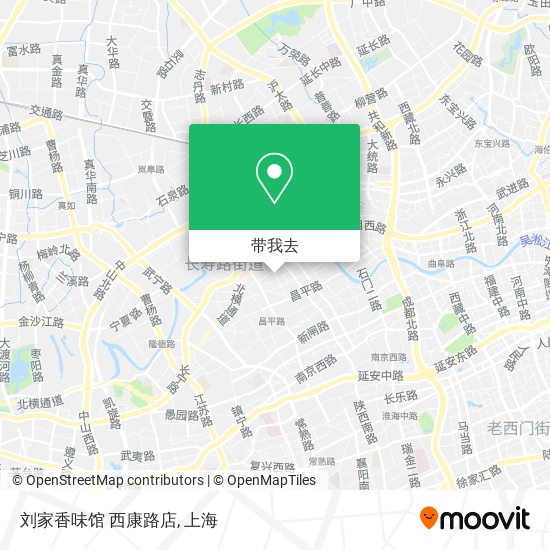 刘家香味馆 西康路店地图