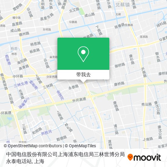 中国电信股份有限公司上海浦东电信局三林世博分局永泰电话站地图