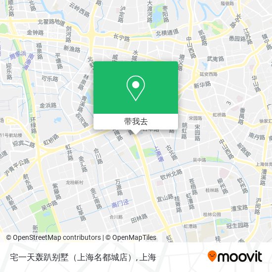 宅一天轰趴别墅（上海名都城店）地图