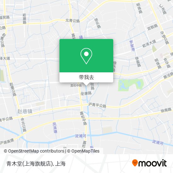 青木堂(上海旗舰店)地图