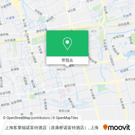 上海客莱福诺富特酒店（原康桥诺富特酒店）地图