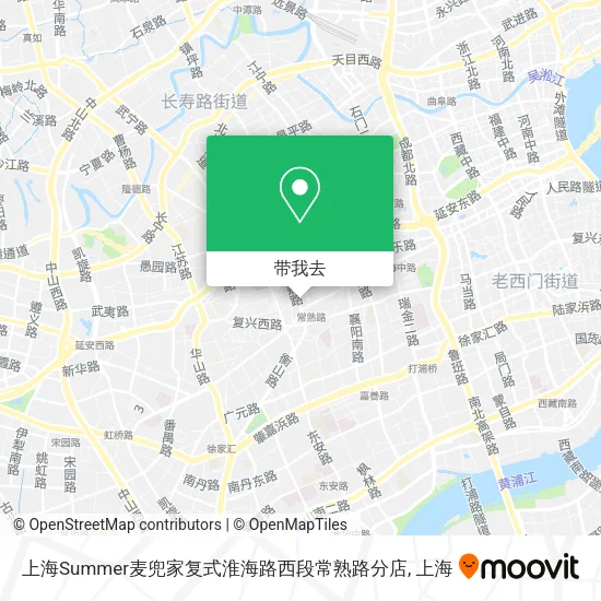 上海Summer麦兜家复式淮海路西段常熟路分店地图