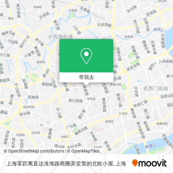 上海零距离直达淮海路商圈弄堂里的北欧小屋地图