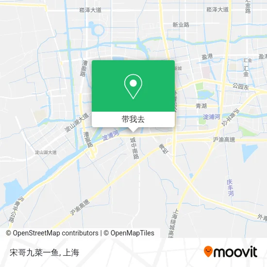 宋哥九菜一鱼地图