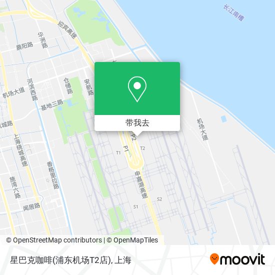 星巴克咖啡(浦东机场T2店)地图