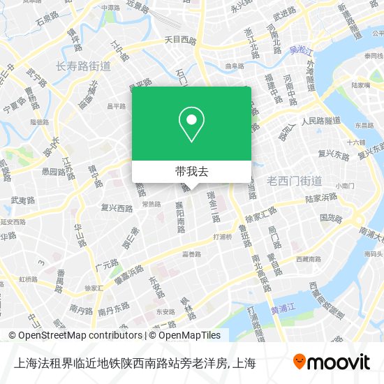 上海法租界临近地铁陕西南路站旁老洋房地图