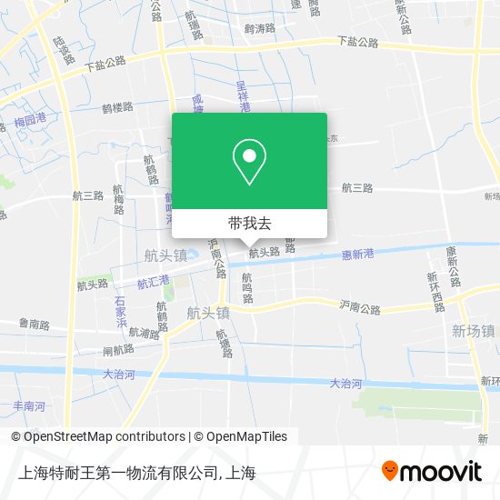 上海特耐王第一物流有限公司地图