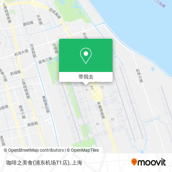 咖啡之美食(浦东机场T1店)地图