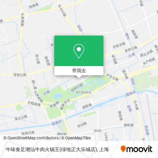 牛味食足潮汕牛肉火锅王(绿地正大乐城店)地图