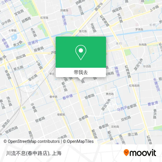 川流不息(春申路店)地图