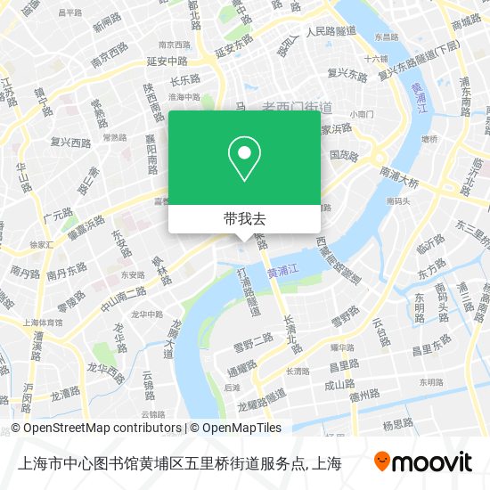 上海市中心图书馆黄埔区五里桥街道服务点地图