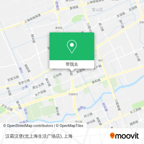 汉霸汉堡(北上海生活广场店)地图