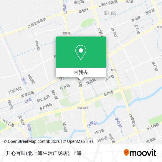 开心百味(北上海生活广场店)地图
