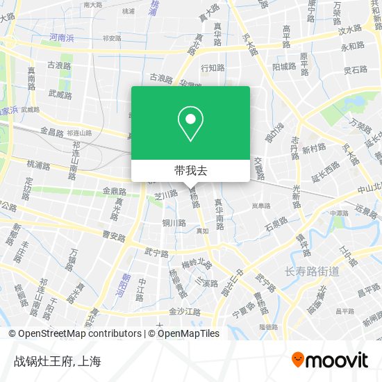 战锅灶王府地图