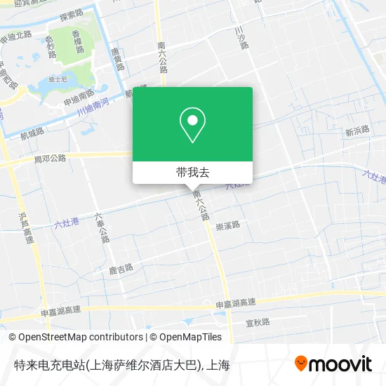 特来电充电站(上海萨维尔酒店大巴)地图