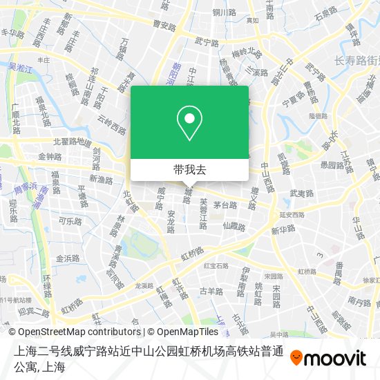 上海二号线威宁路站近中山公园虹桥机场高铁站普通公寓地图