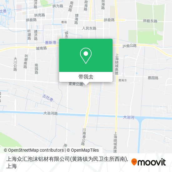 上海众汇泡沫铝材有限公司(黄路镇为民卫生所西南)地图