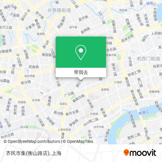 齐民市集(衡山路店)地图