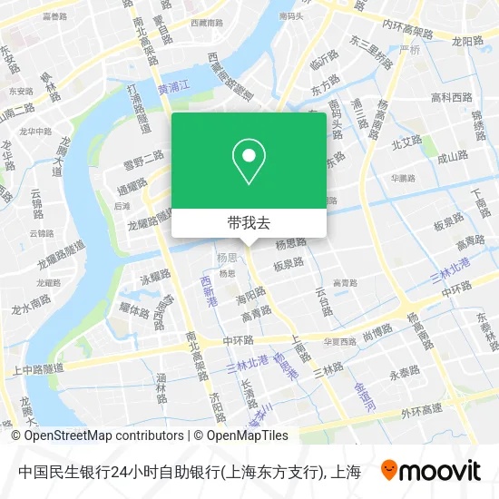 中国民生银行24小时自助银行(上海东方支行)地图