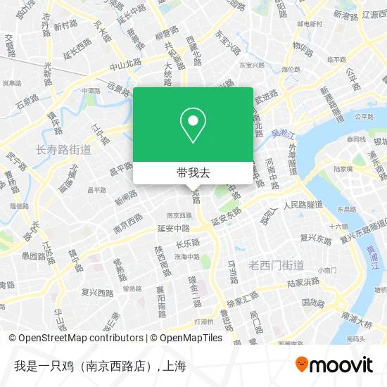我是一只鸡（南京西路店）地图