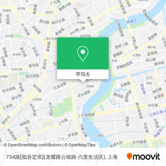 734路[低谷定班](龙耀路云锦路-六里生活区)地图