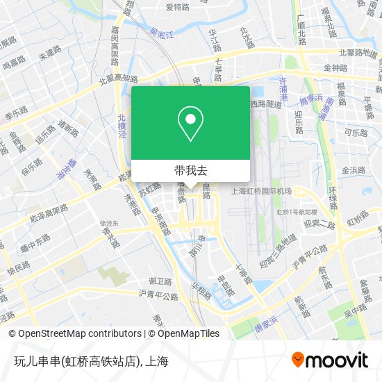 玩儿串串(虹桥高铁站店)地图