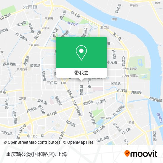 重庆鸡公煲(国和路店)地图