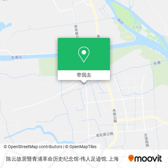 陈云故居暨青浦革命历史纪念馆-伟人足迹馆地图