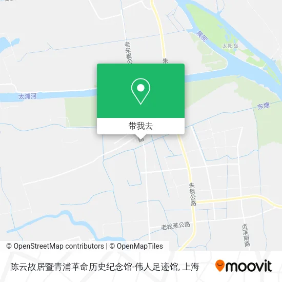 陈云故居暨青浦革命历史纪念馆-伟人足迹馆地图