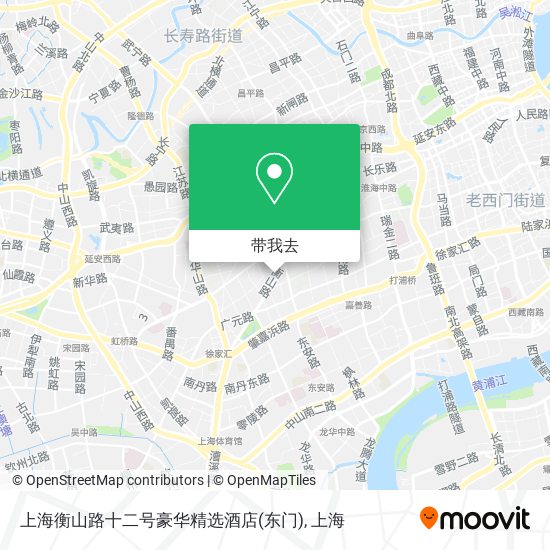 上海衡山路十二号豪华精选酒店(东门)地图