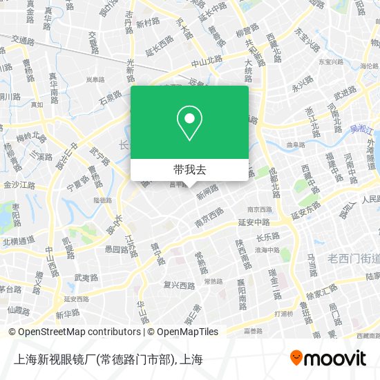 上海新视眼镜厂(常德路门市部)地图