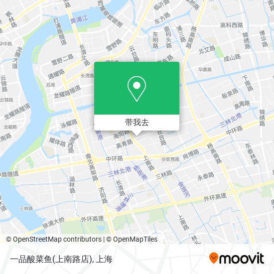 一品酸菜鱼(上南路店)地图