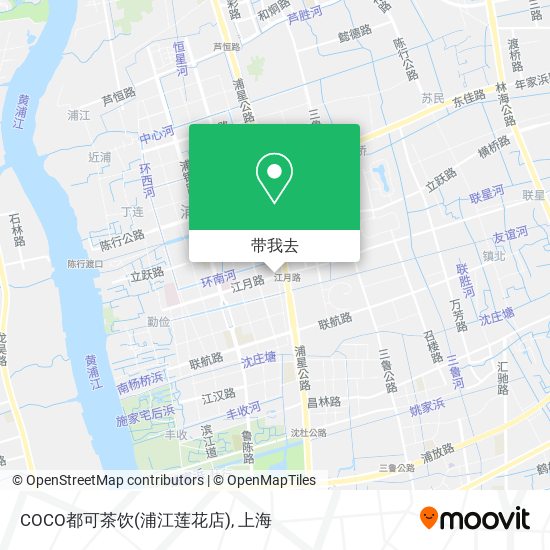 COCO都可茶饮(浦江莲花店)地图